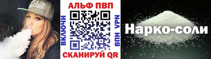 Купить закладку Каннабис  СК  Мефедрон  Болохово