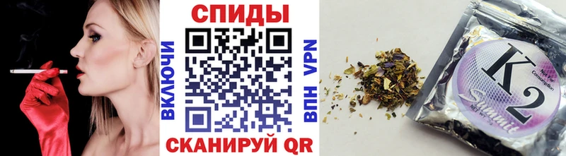БУТИРАТ BDO  Купить закладки  Болохово 