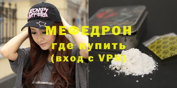 твердый Гусь-Хрустальный
