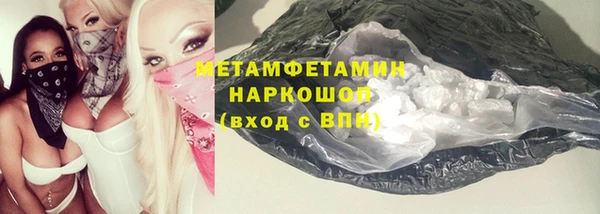 твердый Гусь-Хрустальный