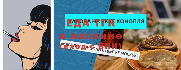 марки lsd Горно-Алтайск