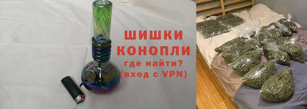 эйфоретик Гусиноозёрск