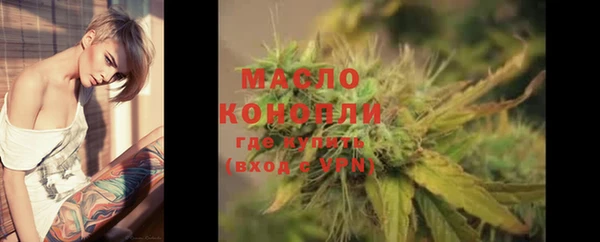 марки lsd Горно-Алтайск