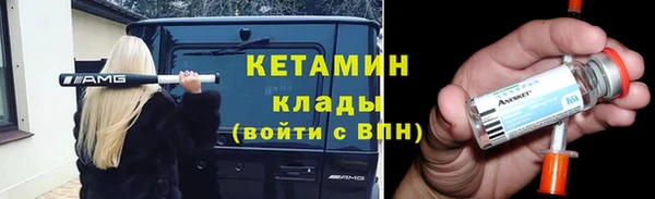 твердый Гусь-Хрустальный