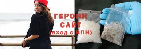 МДПВ Горнозаводск