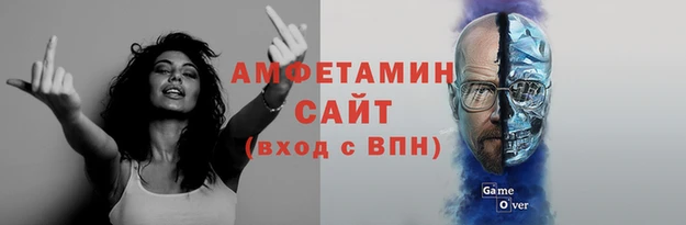 твердый Гусь-Хрустальный