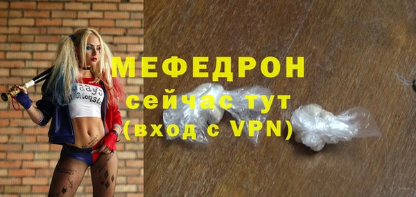 твердый Гусь-Хрустальный