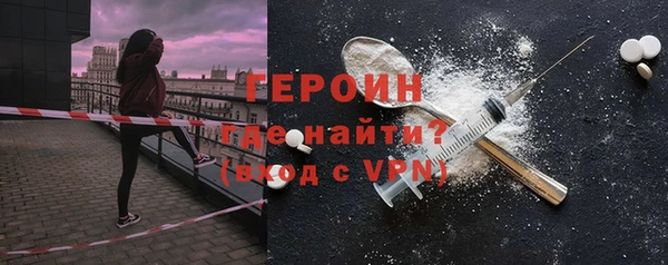 твердый Гусь-Хрустальный