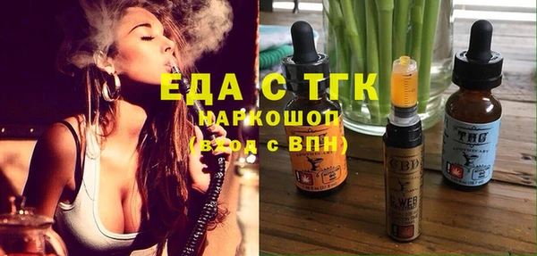 твердый Гусь-Хрустальный