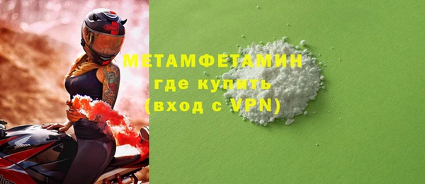 твердый Гусь-Хрустальный